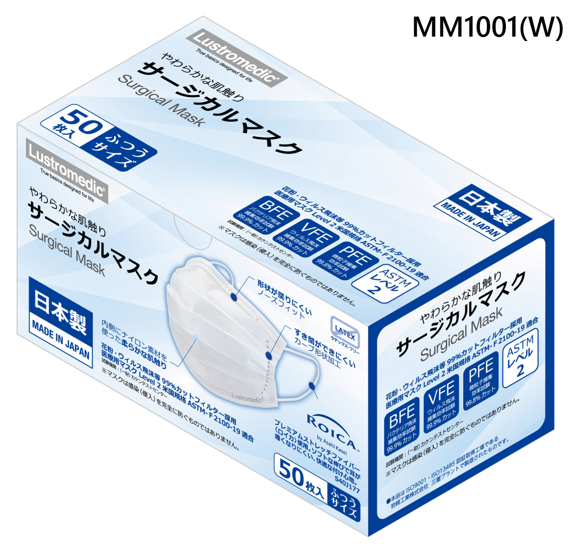 軽くて、手触りふんわりやわらかで気持ち良い!送料無料!! 送料無料 大人 子ども グッズ アナ エルサ アナと雪の女王 アナ雪 ディズニー こども キャラクター 寝巻 パジャマ もこもこ ベスト スリーパー フリーサイズ 女性 レディース キッズ 毛布 モコモコ